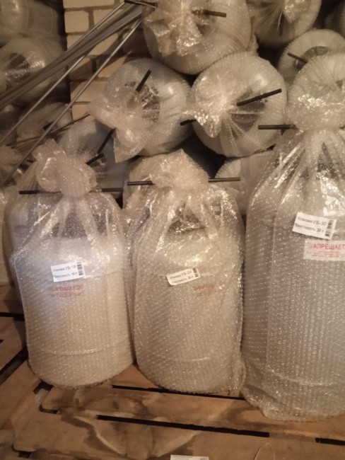 Установка бытовая для стерилизации консервов Автоклав 18 литров (Производство РБ)